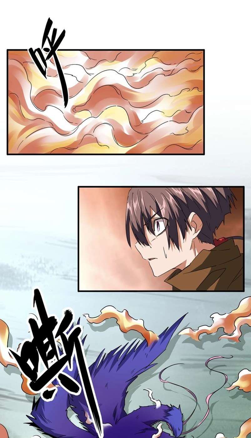 Magic Emperor Chapter 80 page 1