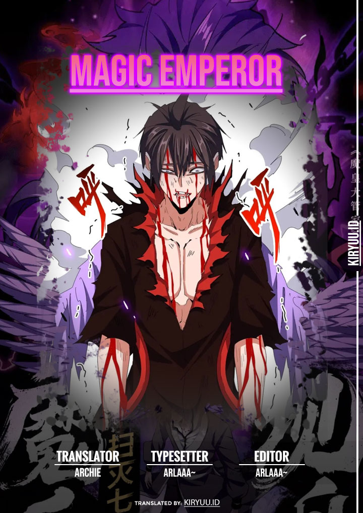 Magic Emperor Chapter 350 page 0