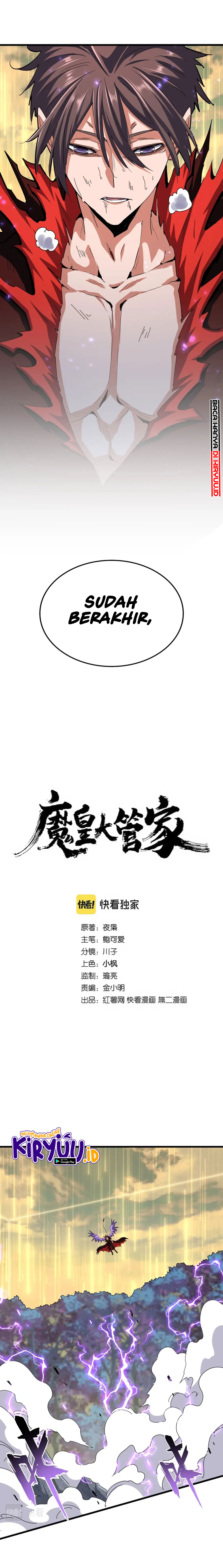 Magic Emperor Chapter 350 page 1